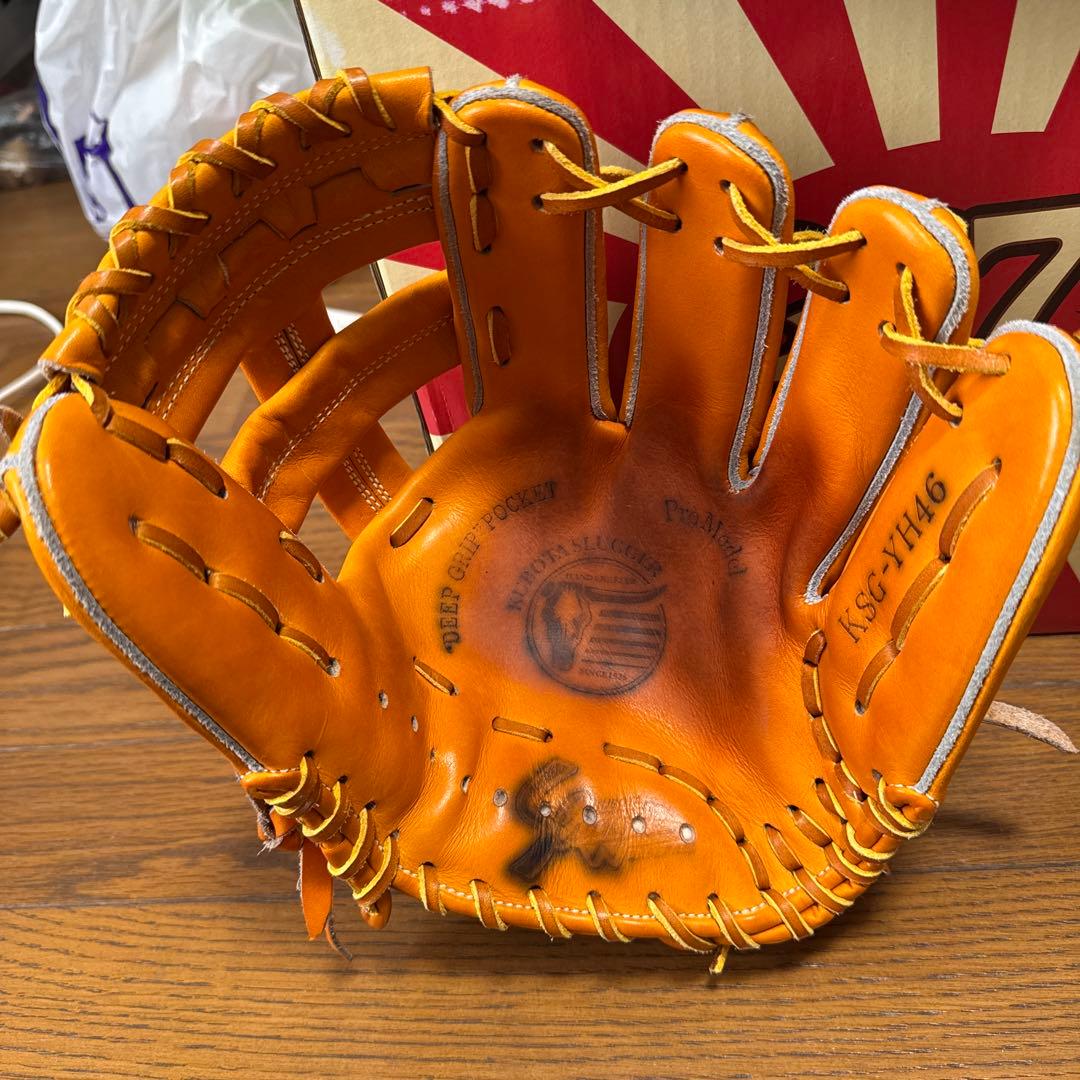 久保田スラッガー　硬式　内野　KSG-YH46