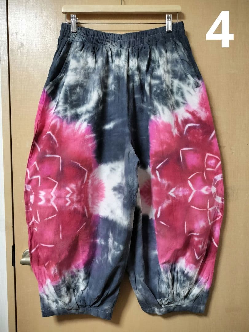 エスニック　タイダイ染め　アラジンパンツ　天然コットン　新品　タイ製