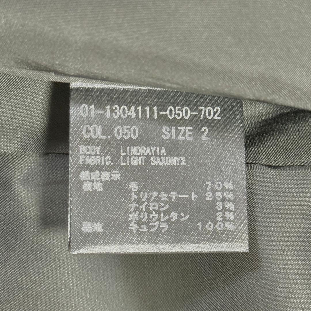 セオリー　ノーカラージャケット LINDRAYIA LIGHTSAXONY2