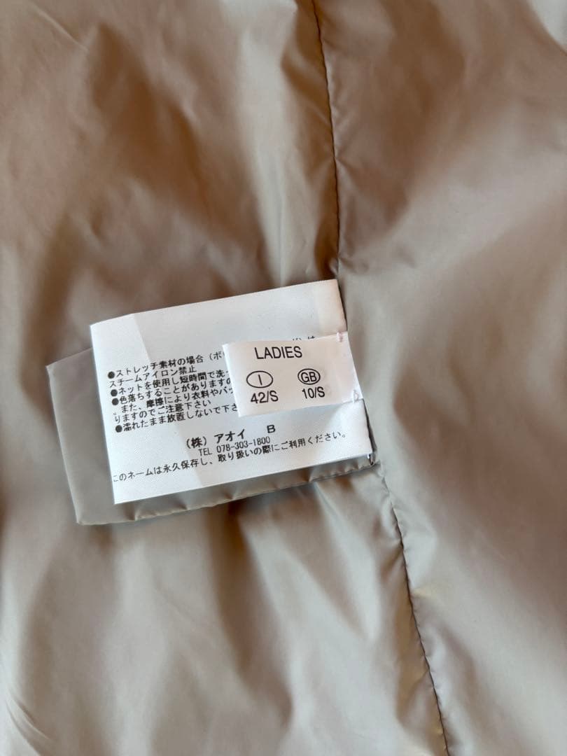 【FABIANA FILIPPI】美品！ベスト　ジレ　グレー