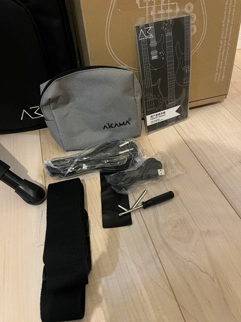 AKAMA MINI BEAST ミニベース