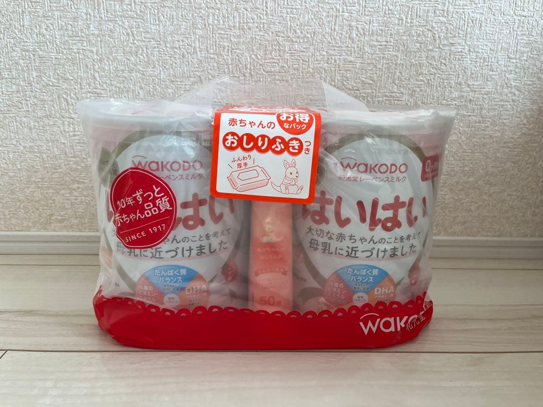 WAKODO はいはい 大缶810g 8缶セット