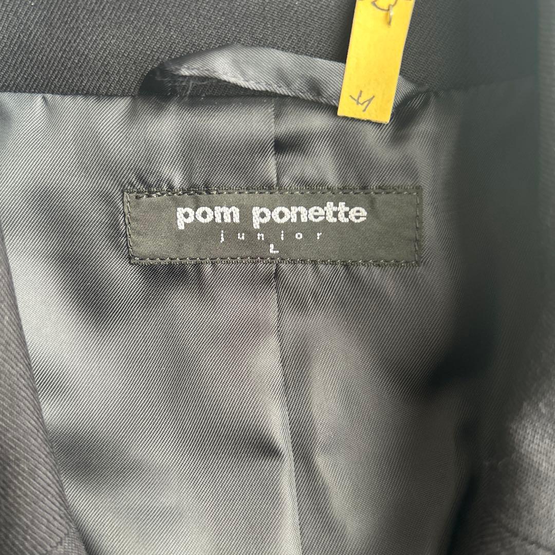 【美品】ポンポネットジュニア フォーマル スーツ セットL 160 受験 卒業式