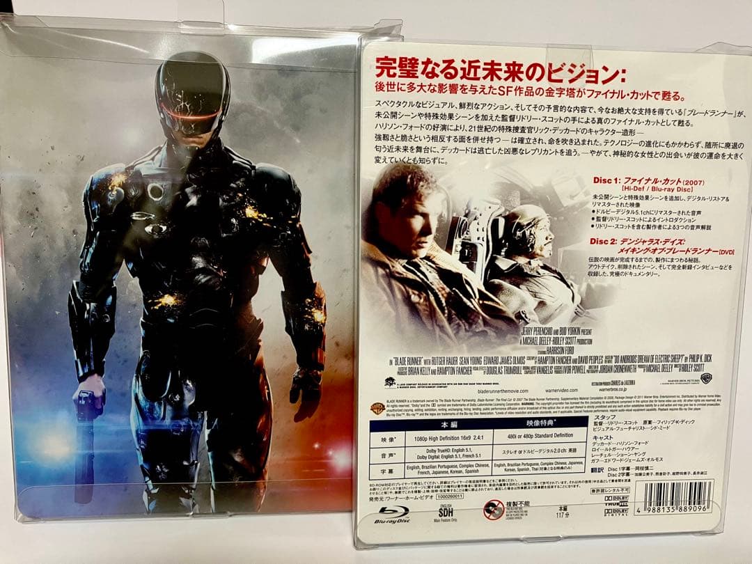 ★セール★ブレードランナー　ロボコップ スチールブック バラ売りできます