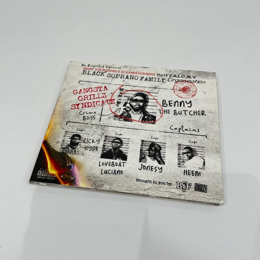 Benny The Butcher Fuego Base CD 2枚セット