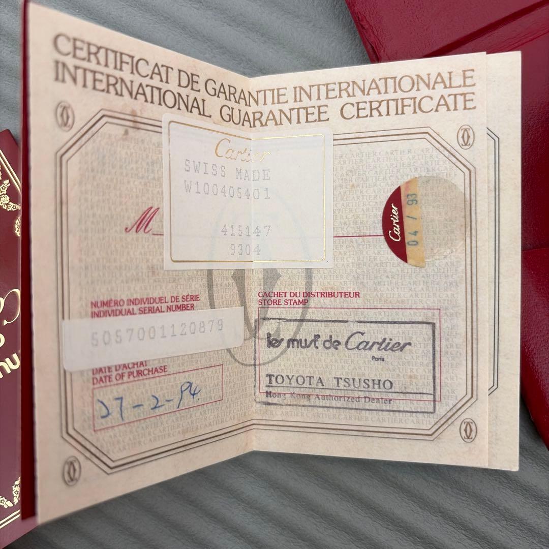 保証書付き❗️純正Dバックル　カルティエ SM マストタンク　ヴェルメイユ