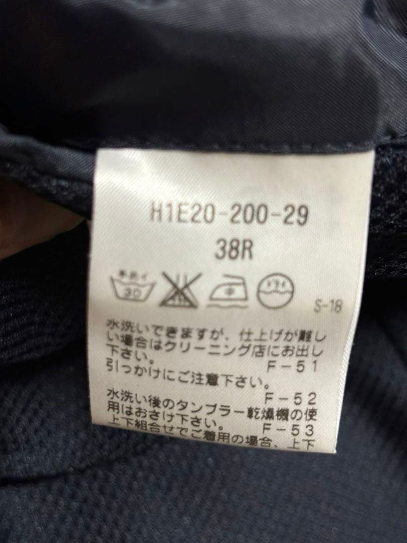 【期間限定値下げ】マッキントッシュフィロソフィー トロッター＃000