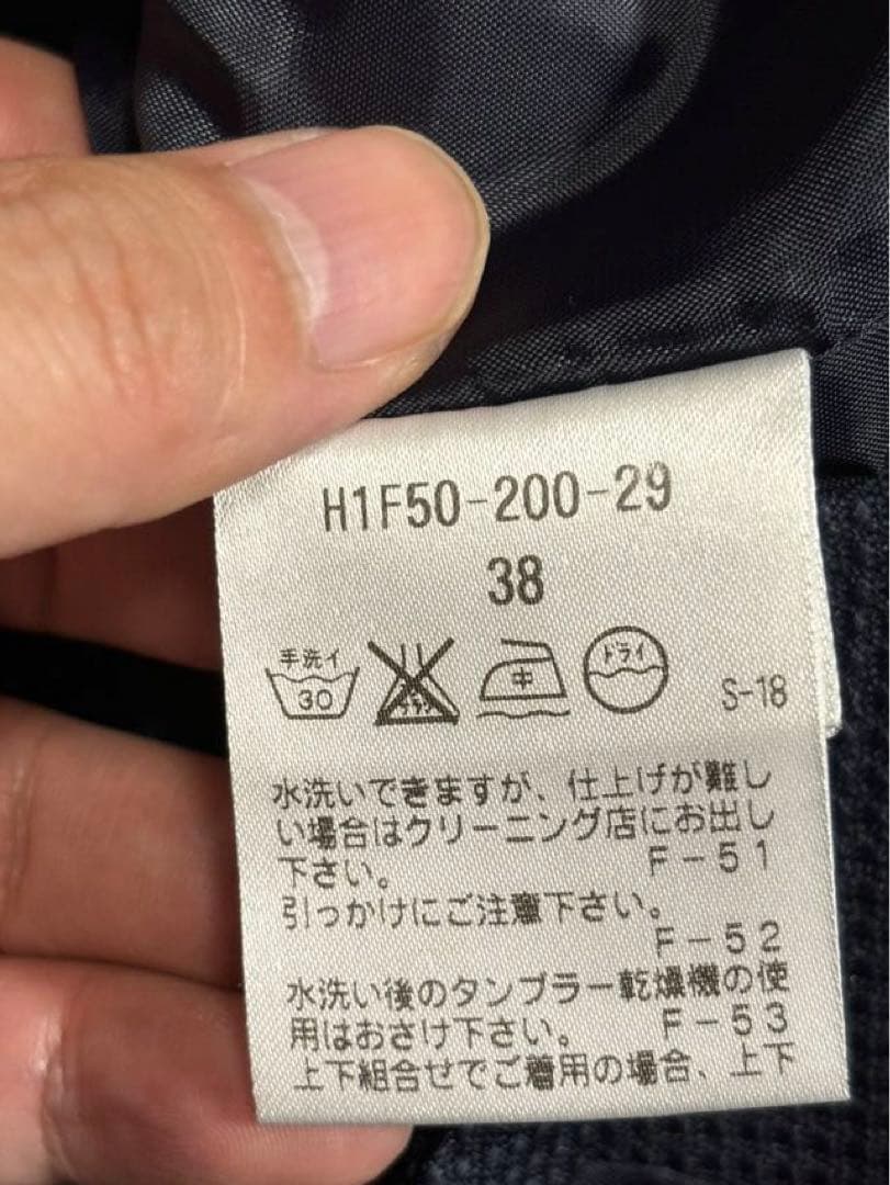 【期間限定値下げ】マッキントッシュフィロソフィー トロッター＃000