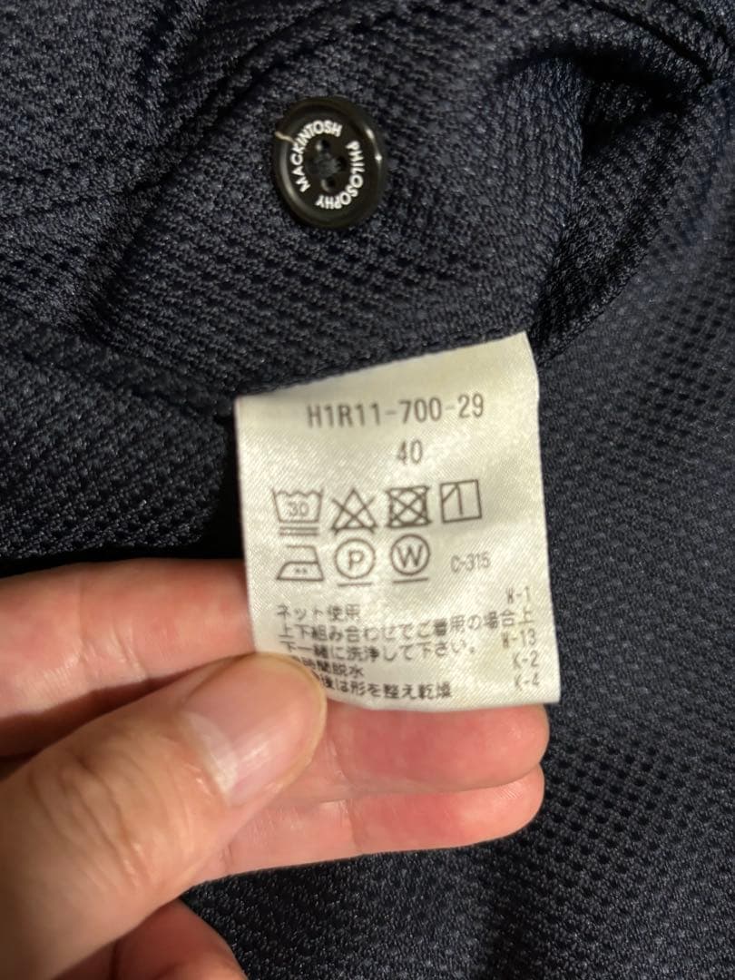 【期間限定値下げ】マッキントッシュフィロソフィー トロッター＃000