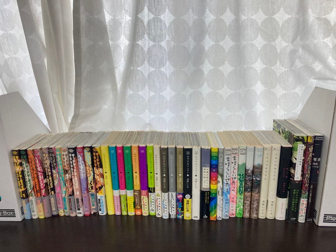 ぴぃす　浅野いにお 作品集