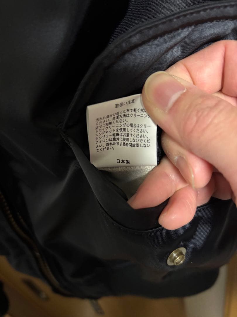 HOUSTON 45周年記念モデル 日本製 航空JUMPER 1st MODEL