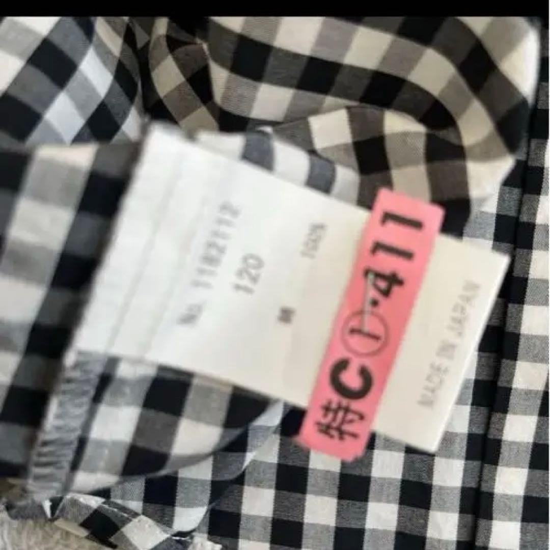 オクノ　サルエル　デニム　セットアップ　スーツ　ワイシャツ