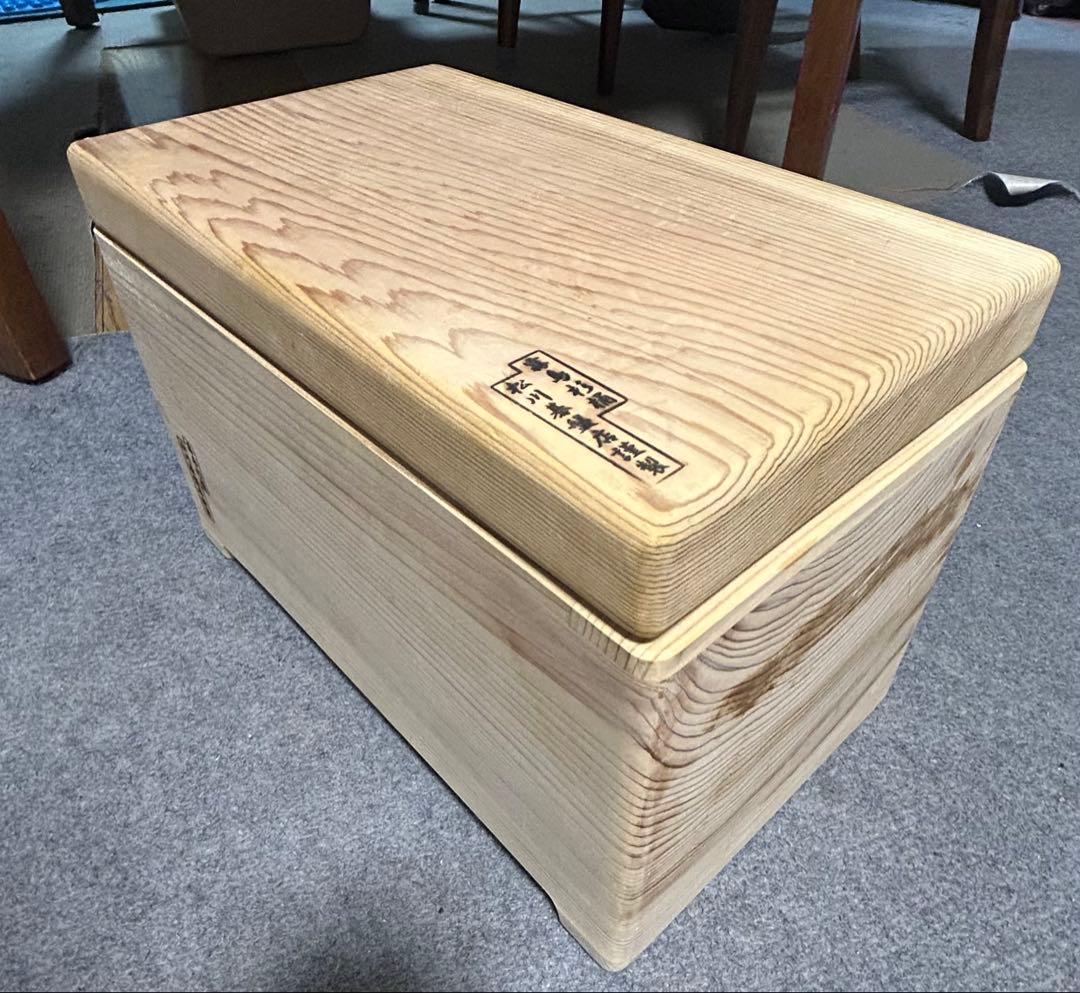 松川碁盤店★霧島杉ぬか漬桶★ぬか床★くりぬき杉桶★水抜き不要★ 糠漬容器★特大