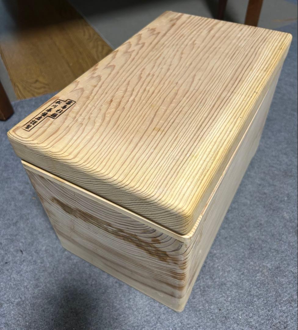 松川碁盤店★霧島杉ぬか漬桶★ぬか床★くりぬき杉桶★水抜き不要★ 糠漬容器★特大