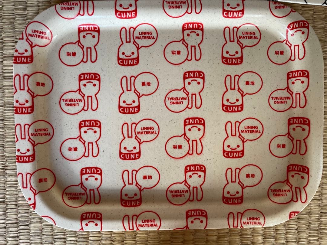 CUNE ファブリックトレーM オンライン限定　お盆　キューン　うさぎ