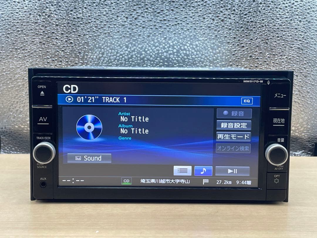日産　ニッサン　MM517D-W地図データ 2020年チェック OK CD DV