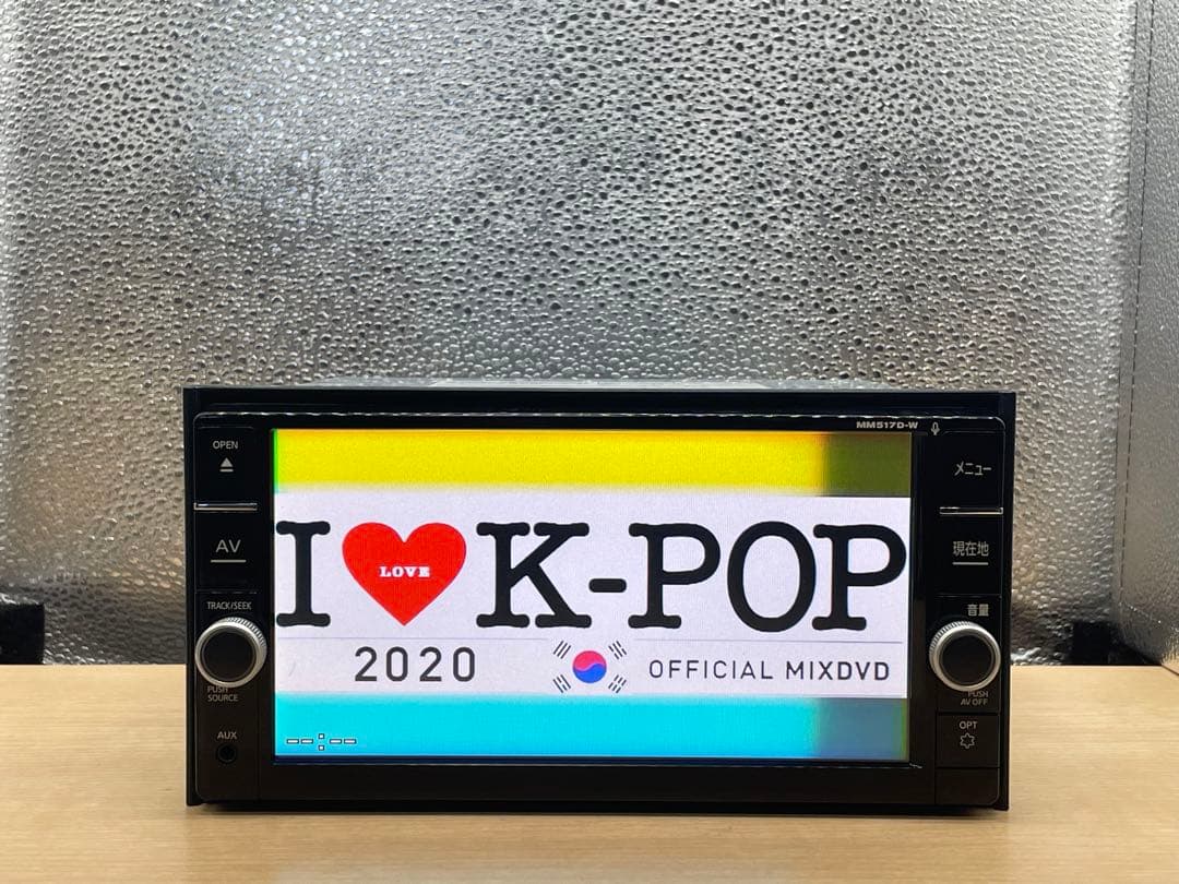 日産　ニッサン　MM517D-W地図データ 2020年チェック OK CD DV