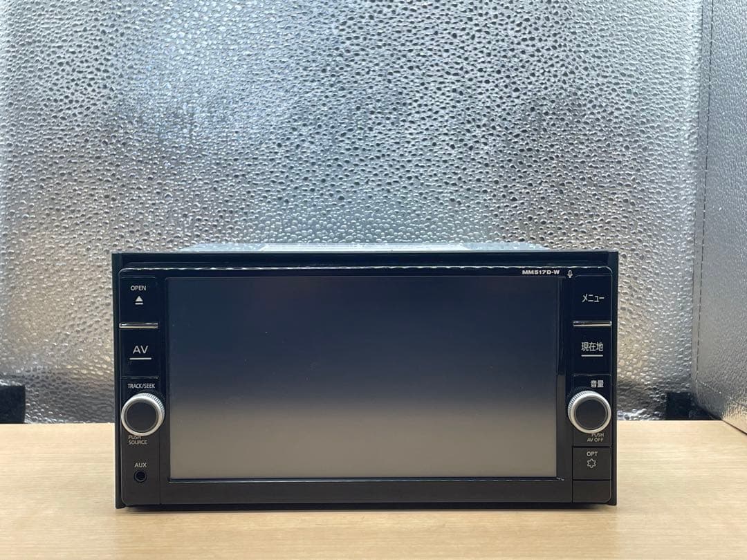日産　ニッサン　MM517D-W地図データ 2020年チェック OK CD DV
