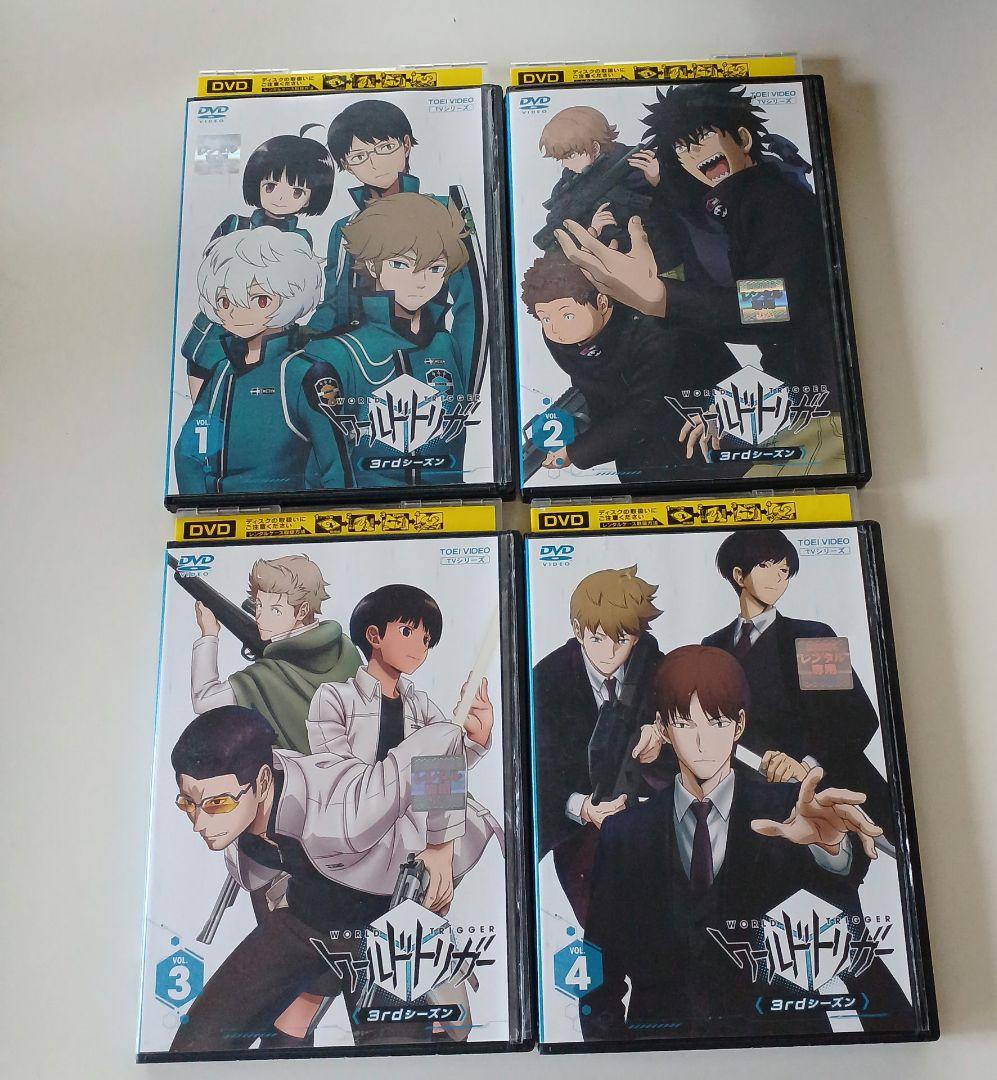 アニメ　DVD　ワールドトリガー 3rdシーズン　全4巻セット