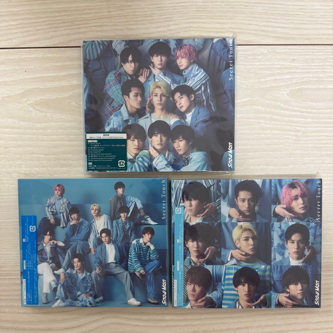 Man シングル、アルバム　37枚　まとめ売り　一部特典あり