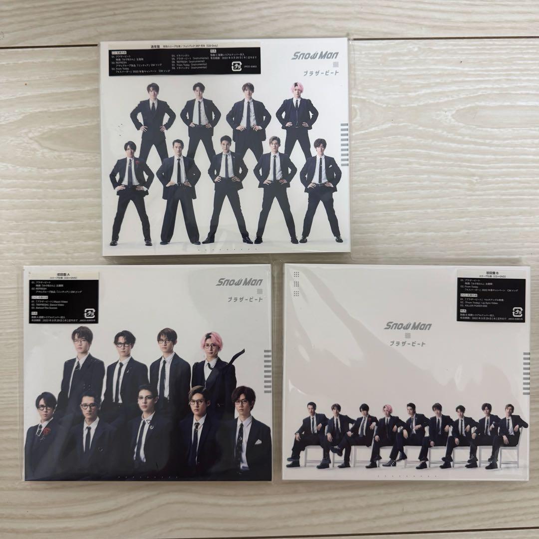 Man シングル、アルバム　37枚　まとめ売り　一部特典あり