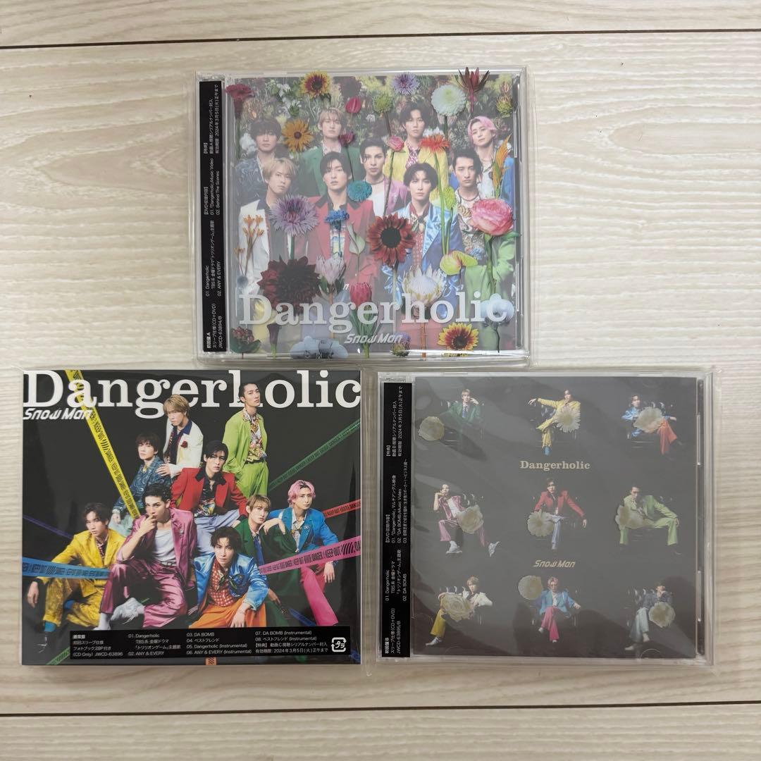 Man シングル、アルバム　37枚　まとめ売り　一部特典あり