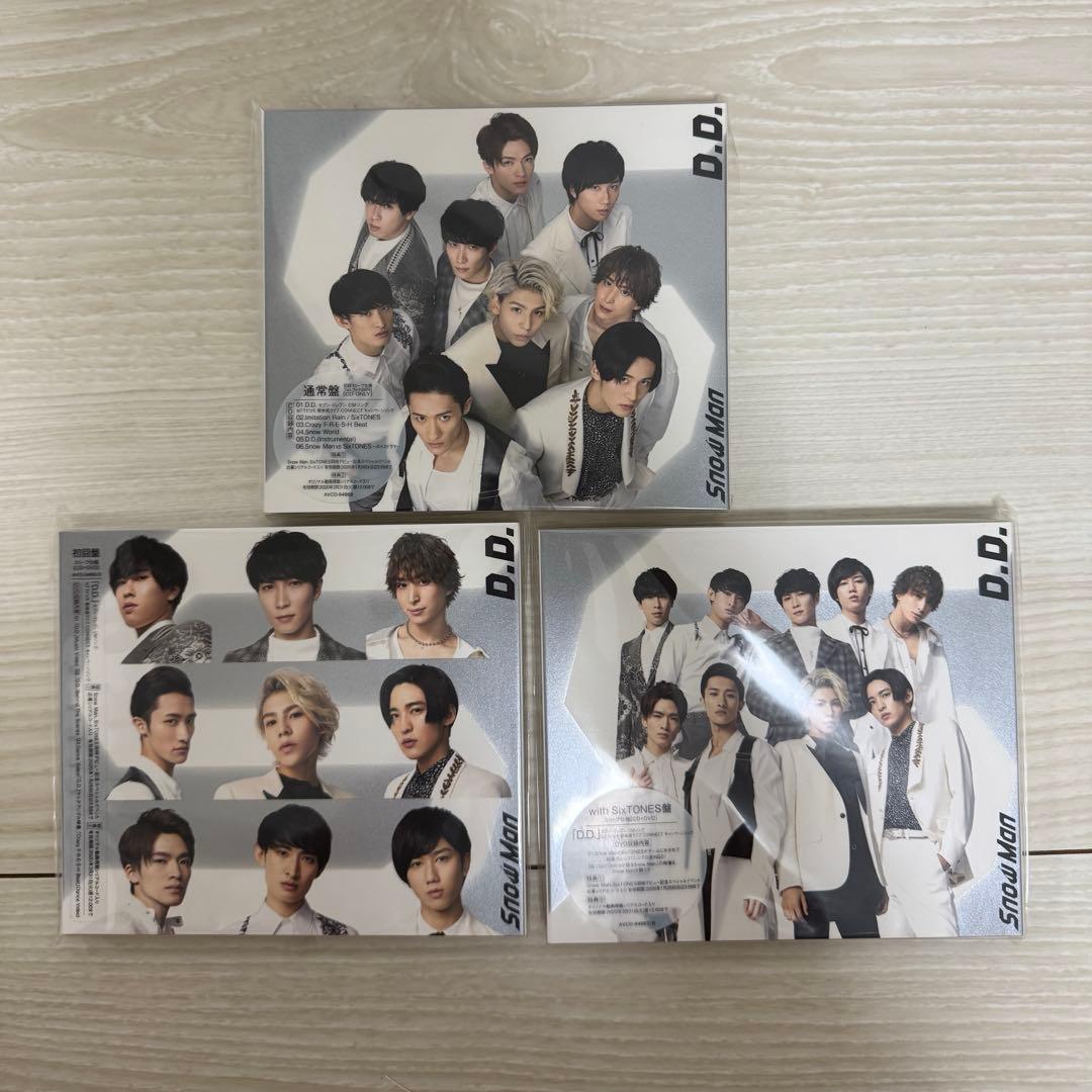 Man シングル、アルバム　37枚　まとめ売り　一部特典あり