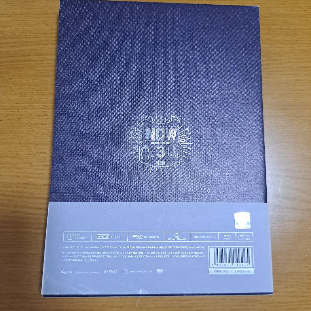 BTS NOW3 DVD 日本語字幕つき トレカ SUGA.J-HOPE