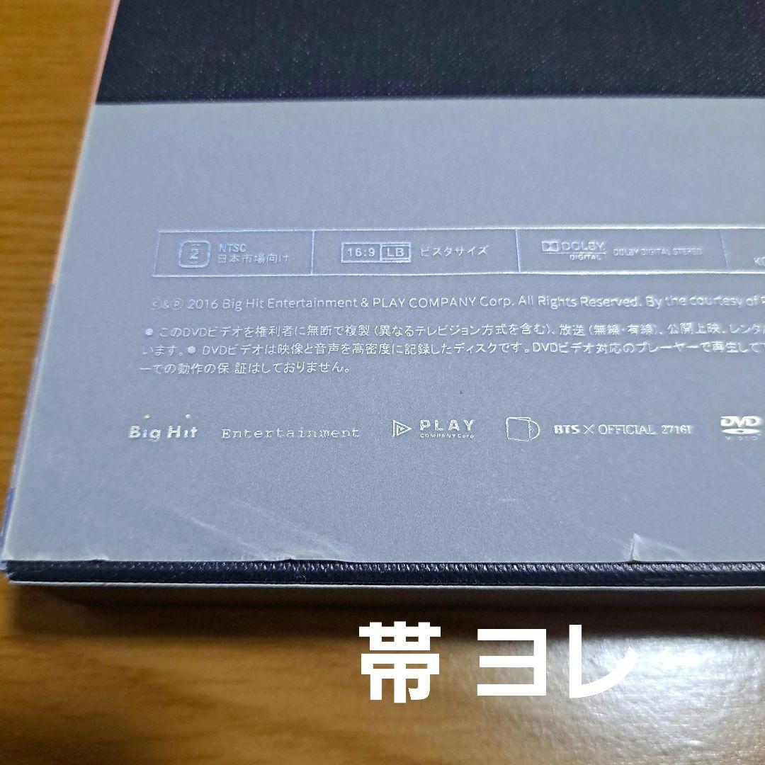 BTS NOW3 DVD 日本語字幕つき トレカ SUGA.J-HOPE