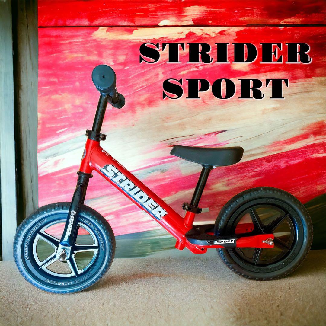 ストライダー　スポーツ　赤