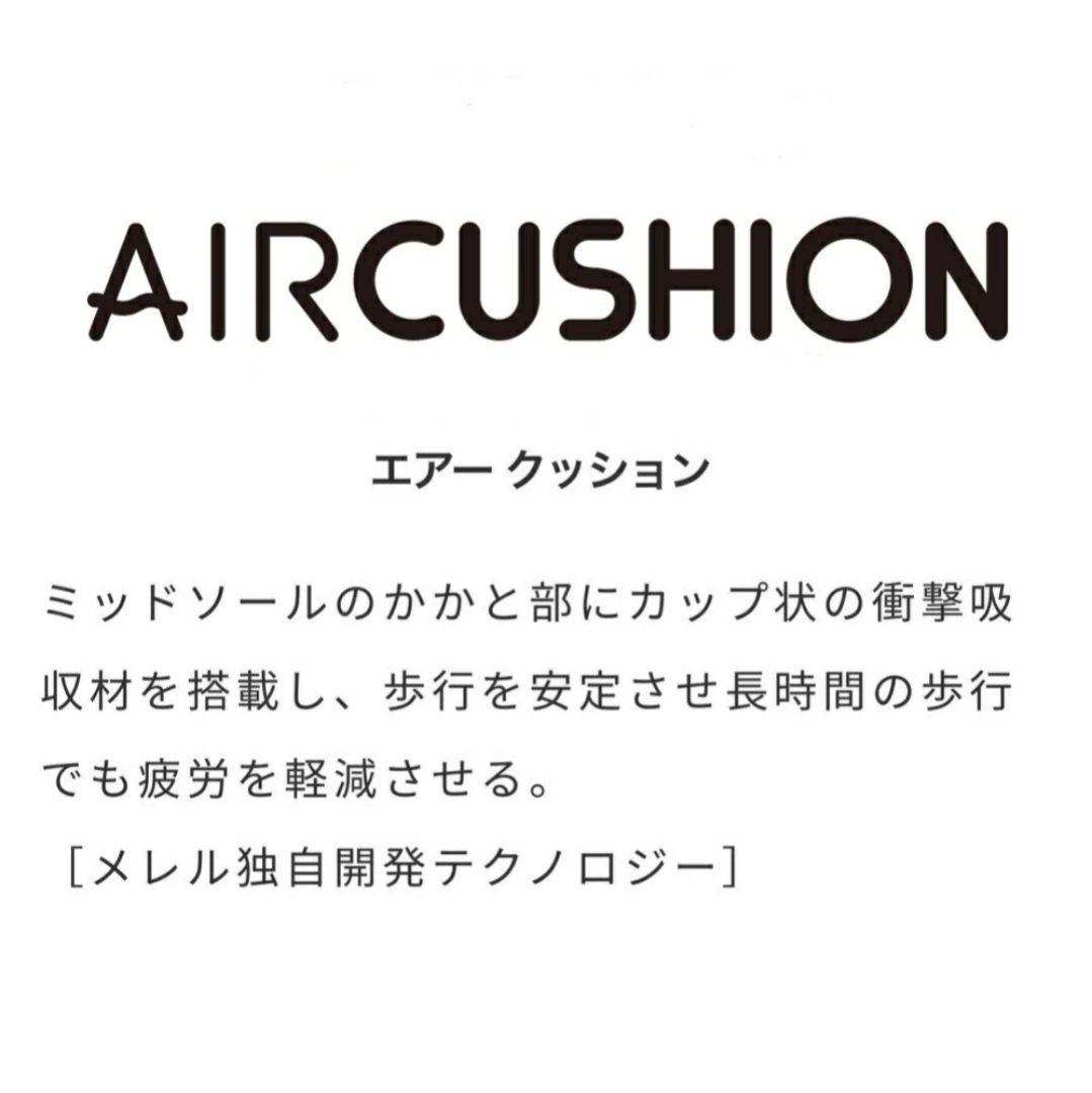 MERRELL メレル Moab 3 モアブ 3 ゴアテックス 23 ㎝