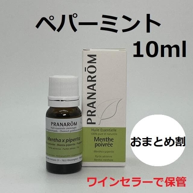 hiromi様 リクエスト 5点 まとめ商品