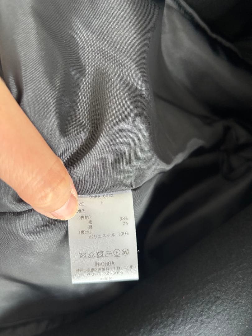 美品 ohgaパフショルダーコート　ブラック
