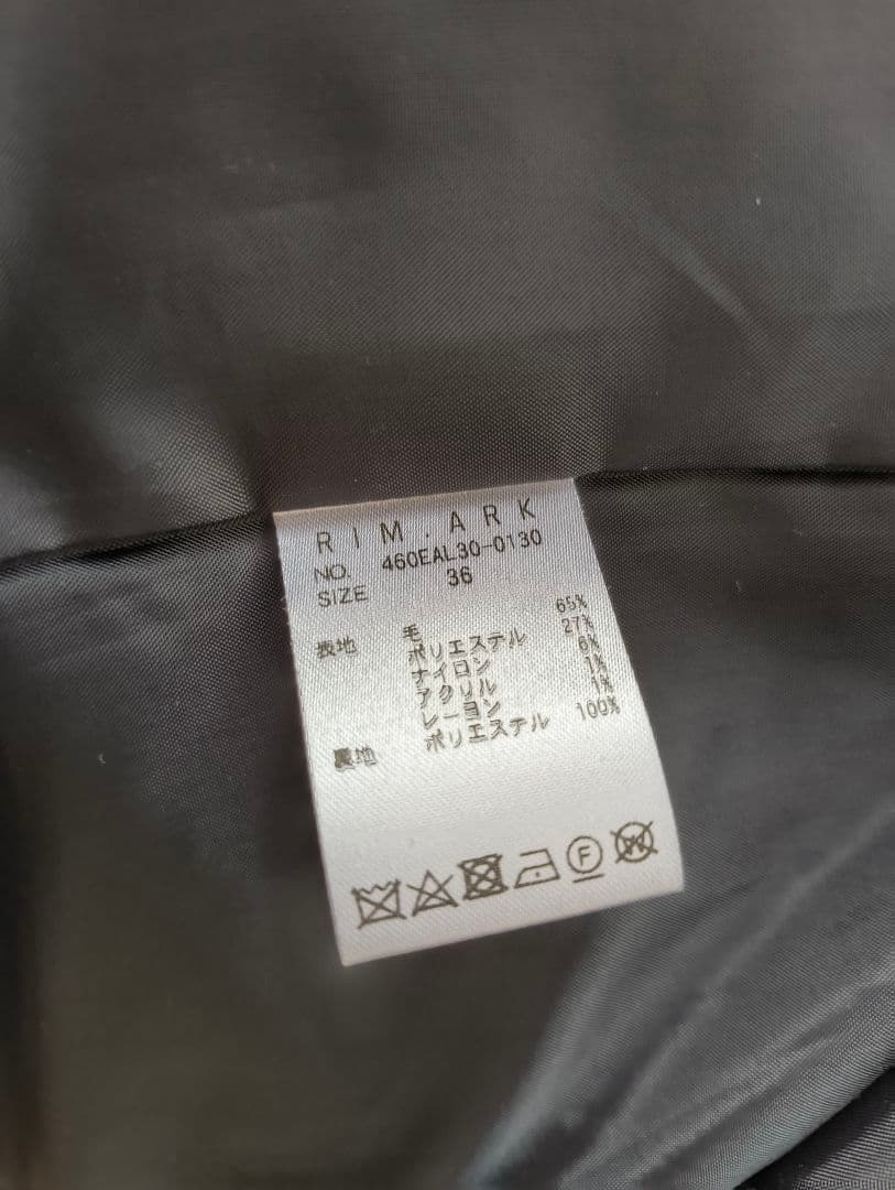 RIM.ARK 黒 ウール ダブルブレスト ロングコート