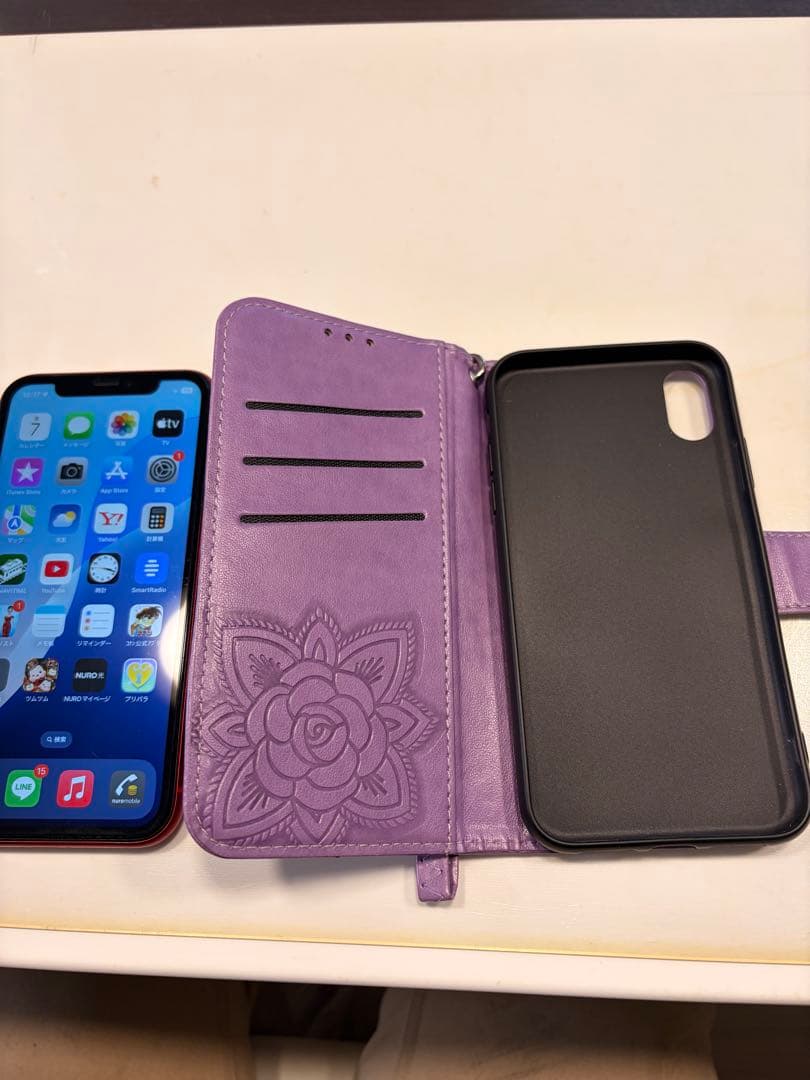 【美品】iPhone Xr 128GB赤　オマケ付