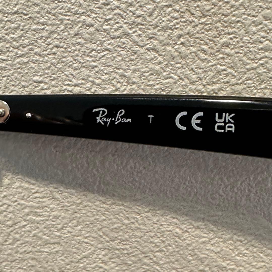 レイバン　RB4258 サングラス　ブラウン　Ray-ban