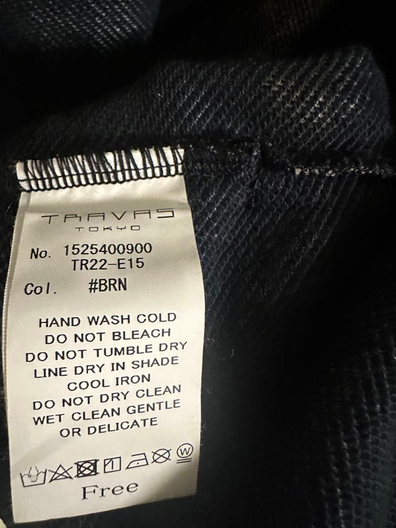 新品トラバストーキョー TRAVASTOKYO クマプリントパーカー タグ付き