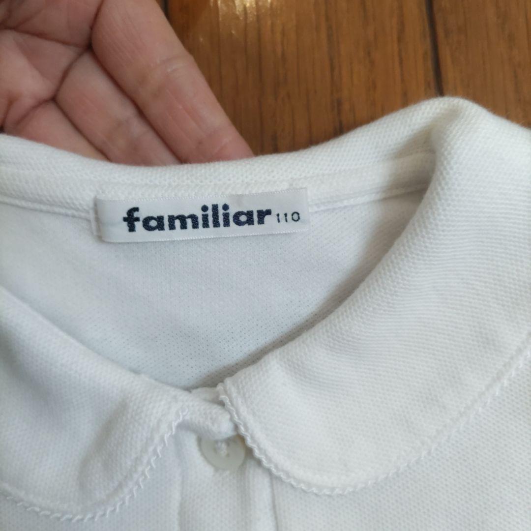 受験 ファミリア 女の子 110ブラウスとラップキュロット 120ベストセット