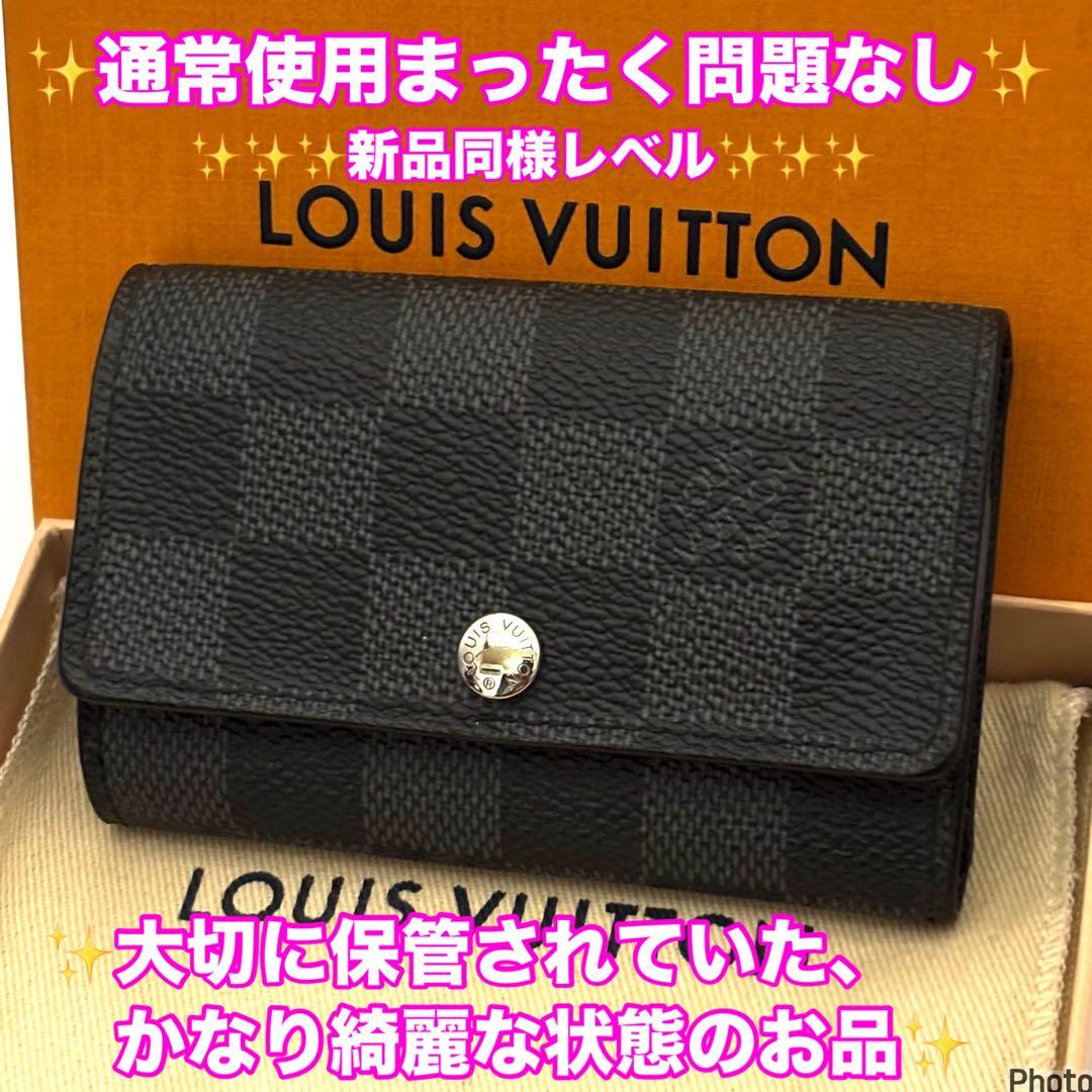 ⭐️新品同様レベル⭐️ルイヴィトン⭐️ダミエ⭐️グラフィット⭐️ミュレティクレ6⭐️