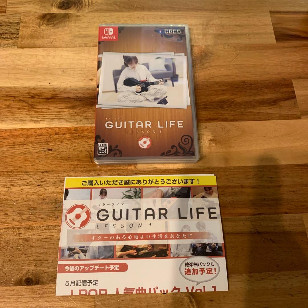 HORI ギターライフ　サイレントピックのオマケ付き