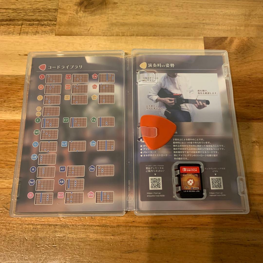 HORI ギターライフ　サイレントピックのオマケ付き
