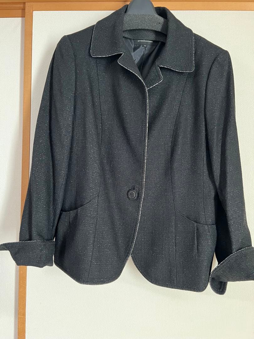 ⭐︎ゆずレモンサワー⭐︎23区セットアップ3点(４４サイズ)