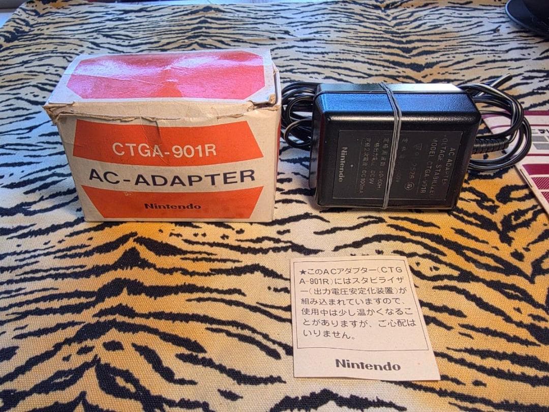 ジャンク品 当時物 任天堂 ブロック崩し LCTG-BK6 箱・説明書付き