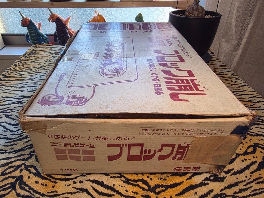 ジャンク品 当時物 任天堂 ブロック崩し LCTG-BK6 箱・説明書付き