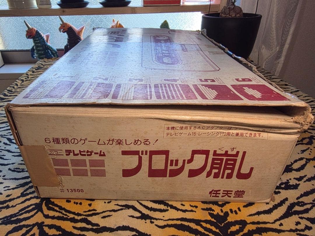 ジャンク品 当時物 任天堂 ブロック崩し LCTG-BK6 箱・説明書付き