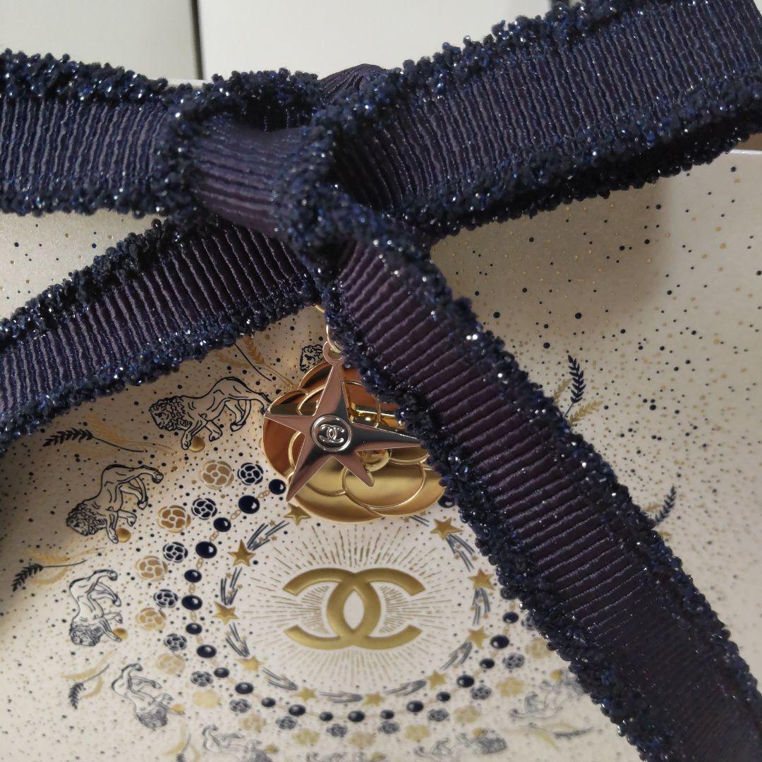 シャネルチャンスオータンドゥルパルファム新品未使用35ml