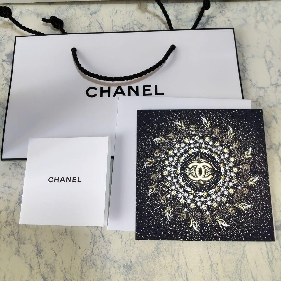 シャネルチャンスオータンドゥルパルファム新品未使用35ml