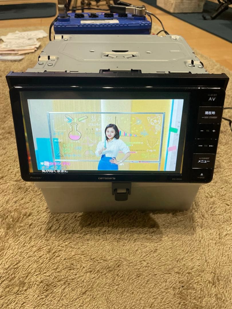 カロッツエリアAVIC-RW503 カーナビ GPS、アンテナケーブル取説付き‼️