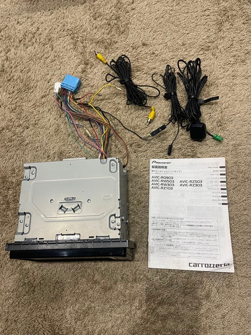 カロッツエリアAVIC-RW503 カーナビ GPS、アンテナケーブル取説付き‼️