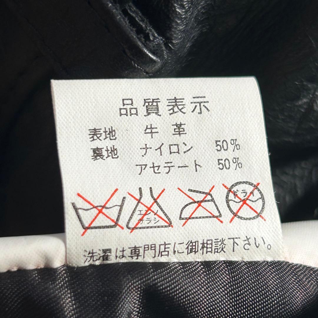 Z179 美品 レザーパンツ 2タック 牛革 本革 黒 テーパード 韓国(L)